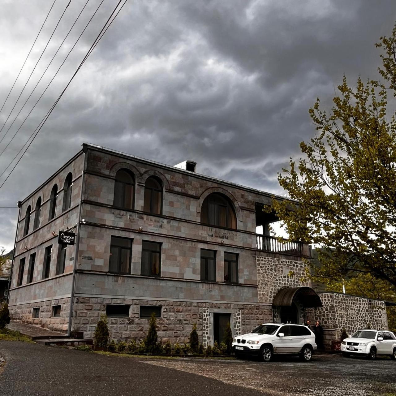 Popock Goris Exterior foto